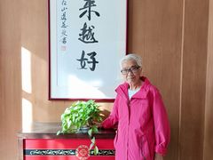 -赤峰美林谷四季山度假酒店