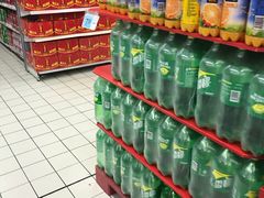 -大润发(勤业店)