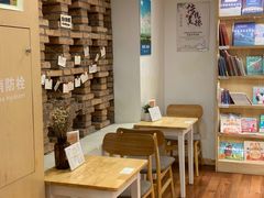 -猫的天空之城概念书店(景德镇陶溪川店)