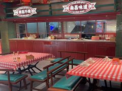 -辣小鲜·南昌大排档(船山路店)