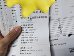 -首都医科大学附属北京同仁医院(西区)