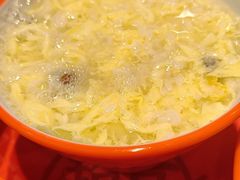 -超享乐剁椒面(合生汇店)