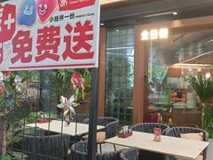 -一沙一城·岩烤牛扒(深圳首店)