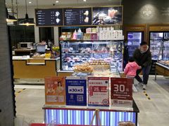 面包甜点陈列柜-巴黎贝甜(右安门店)