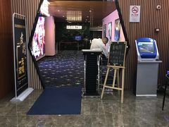 -CMC大光明影城(莲花店)
