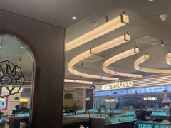 -马有鱼·馕坑烤全鱼(美美2店)