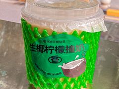 -书亦烧仙草(印象汇都市店)