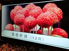 -凤阁楼果木烧鹅(鹤山陈山店)
