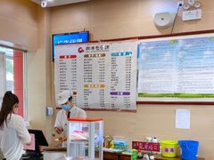 -庆丰包子铺(西便门店)