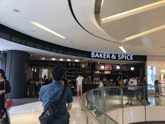 -BAKER&SPICE(国金中心商场店)