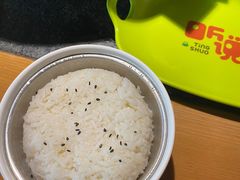 -听说碳烧蛙(高新万达店)