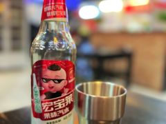 -the frypan韩国炸鸡啤酒(五路居店)
