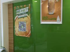 -Salud撒露欧洲冻酸奶(北苑上品店)
