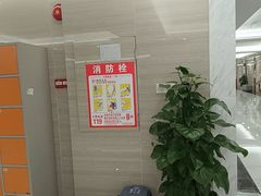 -美年大健康体检(天河东路分院)