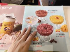 -嘉和一品粥(津华昌道店)