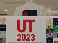 -优衣库(石家庄裕华万达广场店)