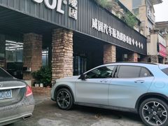 -威固车膜世家·汽车贴膜·隐形车衣·汽车改色·太阳膜(碧桂园店)