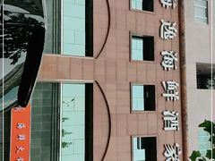 -海逸海鲜酒家(古北店)