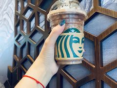 -星巴克臻选(成都宽窄巷子店)