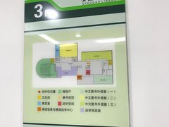 -青岛市图书馆