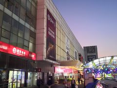 -北京华联购物中心(天通苑店)