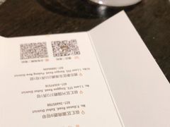 -RUMORS COFFEE ROASTERY鲁马滋咖啡(湖南路店)