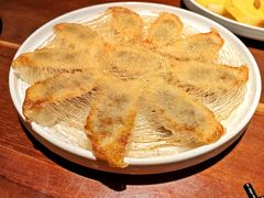 -意满花千醉(金茂览秀城店)