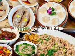 -大庆美食·顺德鱼生顺德菜