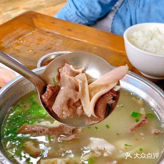 胡老三牛肉汤锅(乐山市非遗传承店)