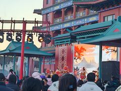 -大明幻境第一城