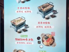 -浦江城市生活广场(江月路店)