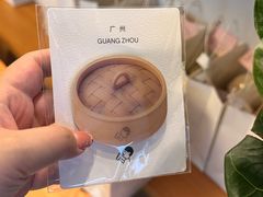 -喜茶(广州番禺奥园广场店)