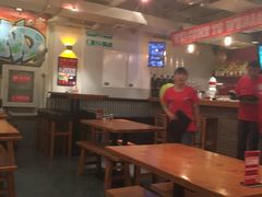 大堂-火鬼 PYRO(五道口店)