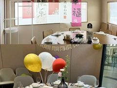 -U你·湖北家宴菜(南湖总店)