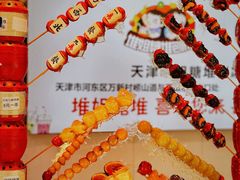 -天津堆姐糖堆刨冰(河东区总店)