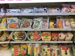 -邻几便利店(新城国际店)