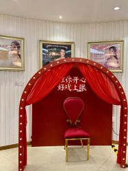 -海峡医疗美容医院