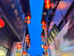 -山塘街