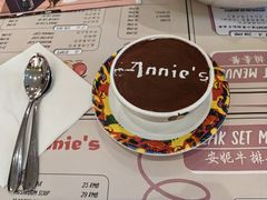 -安妮意大利餐厅(世贸天阶店)