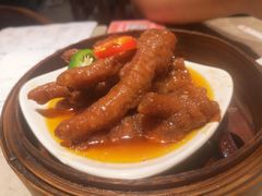 -燊荣记(北京路店)