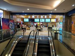 -至潮影城(庆春路锦和大厦店)