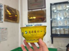 -德禄酸奶(莫家街店)