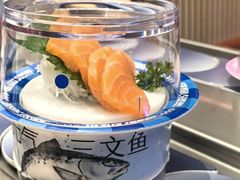 -元气寿司(东方宝泰店)