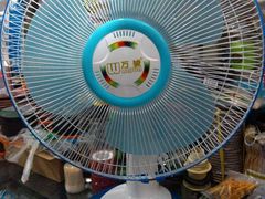 -腾久五金建材批发(青田雅居店)
