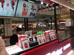 -福块儿厚切炒酸奶(销品茂店)