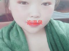 -天赐温泉