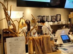 -雾鲜(KKMALL店)