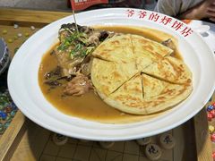 -爷爷的烀饼店