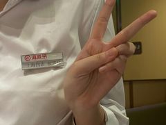 -海底捞火锅(逸仙路店)