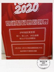 -锦尚名仕Hair Salon